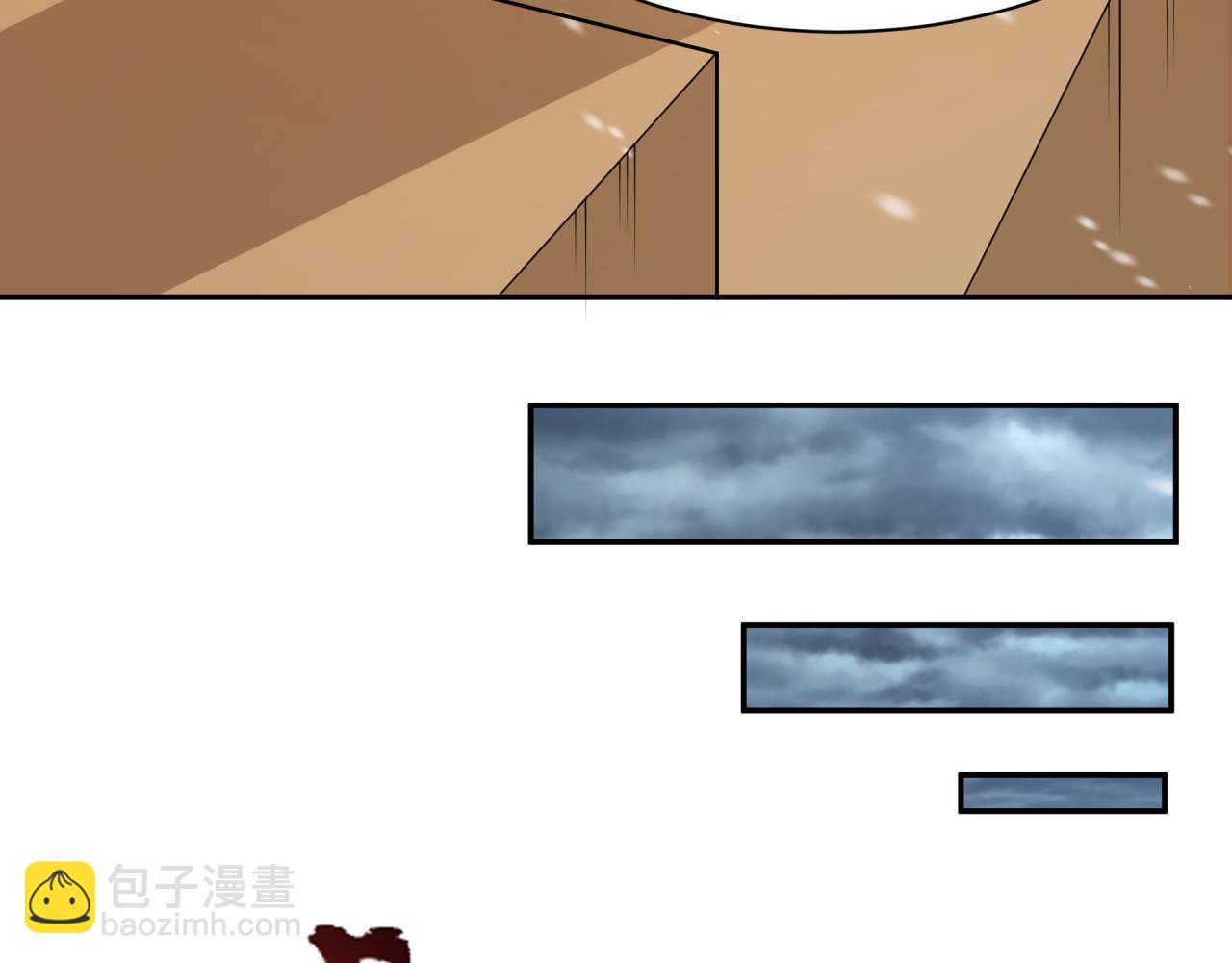 全球詭異時代 - 第334話 高麗篇-向高麗出發！(1/4) - 1