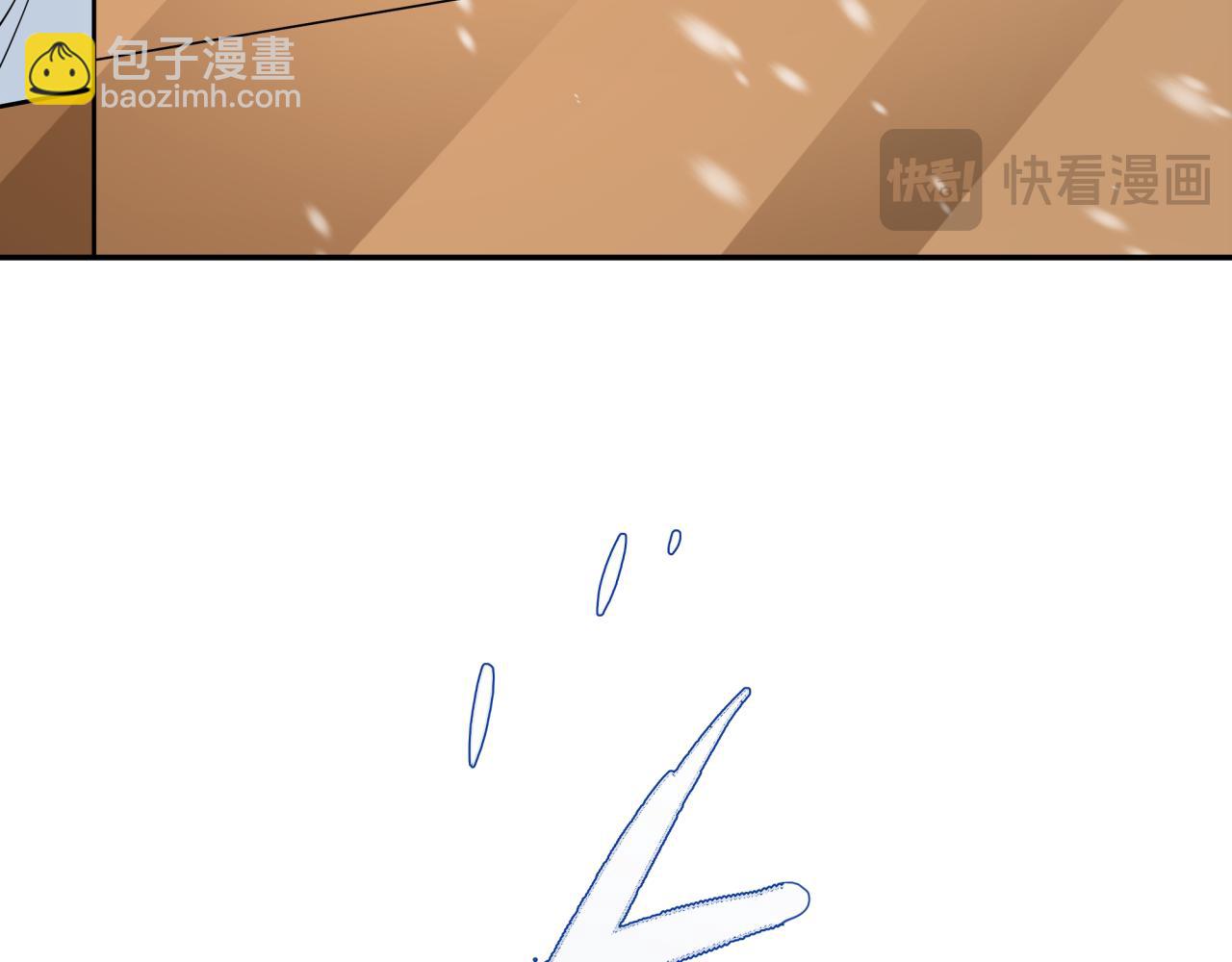 全球詭異時代 - 第334話 高麗篇-向高麗出發！(1/4) - 2