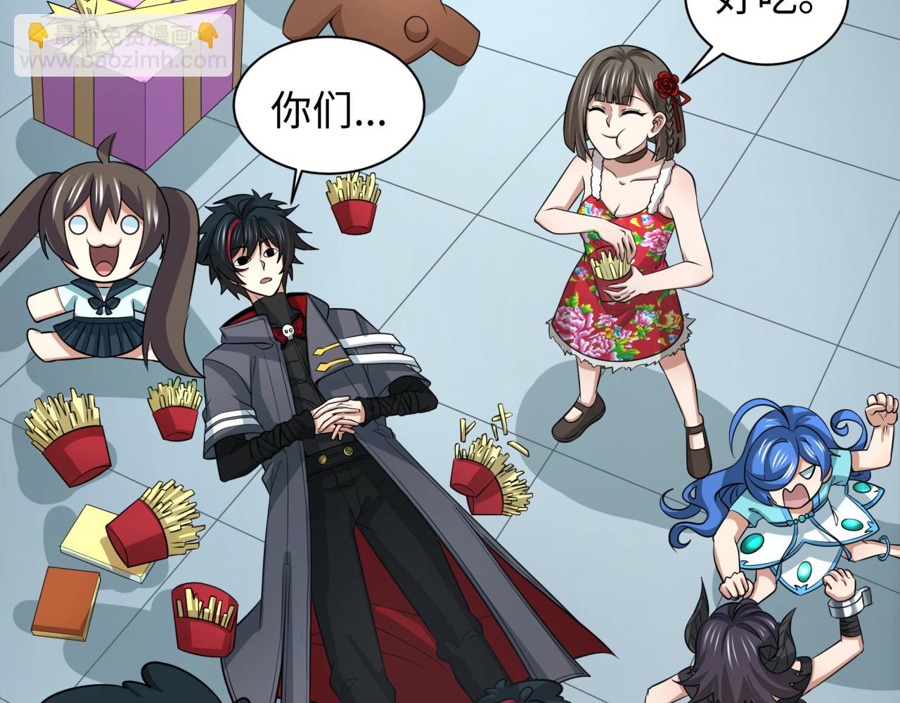 全球詭異時代 - 第334話 高麗篇-向高麗出發！(1/4) - 8