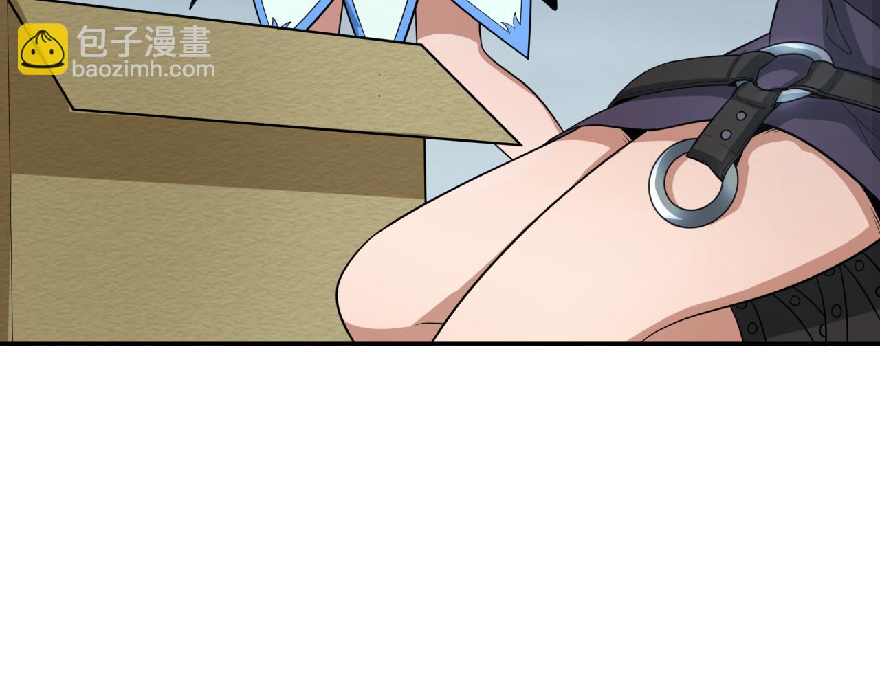 全球詭異時代 - 第334話 高麗篇-向高麗出發！(2/4) - 7