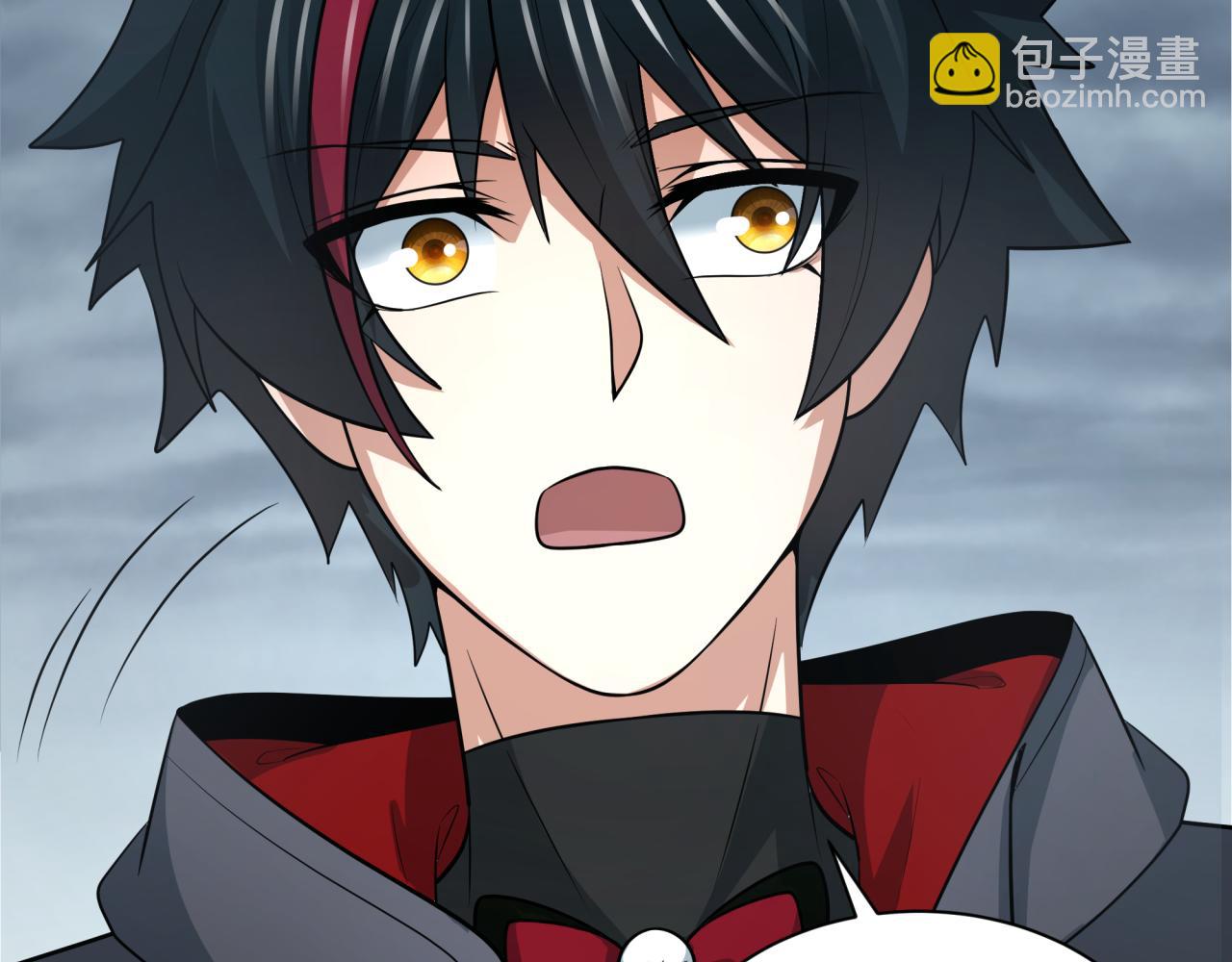 全球詭異時代 - 第334話 高麗篇-向高麗出發！(2/4) - 1