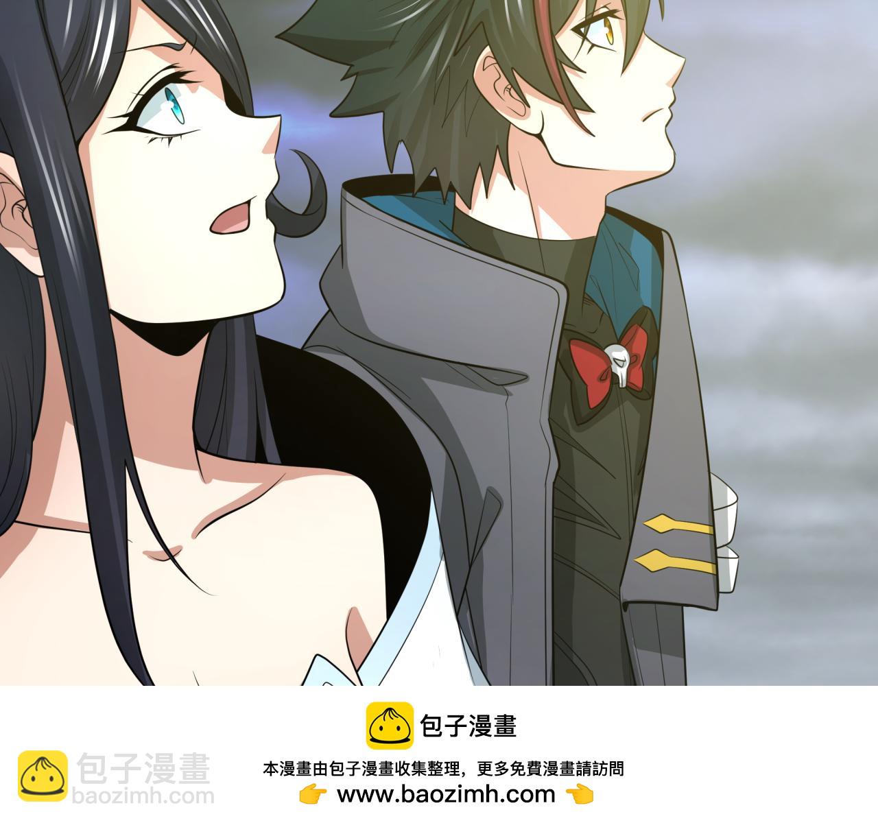 全球詭異時代 - 第334話 高麗篇-向高麗出發！(2/4) - 7