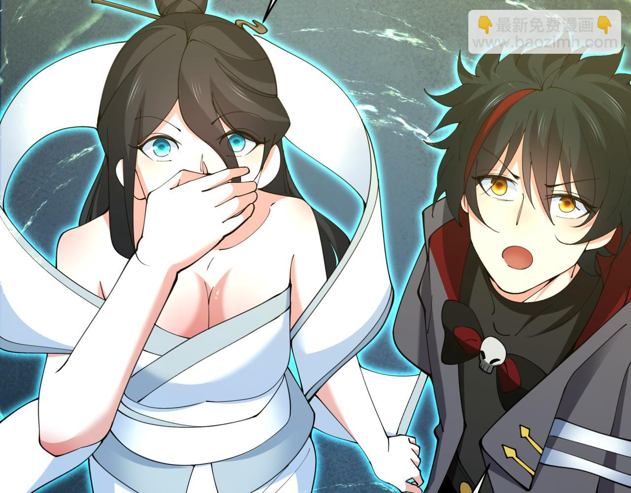 全球詭異時代 - 第334話 高麗篇-向高麗出發！(2/4) - 8