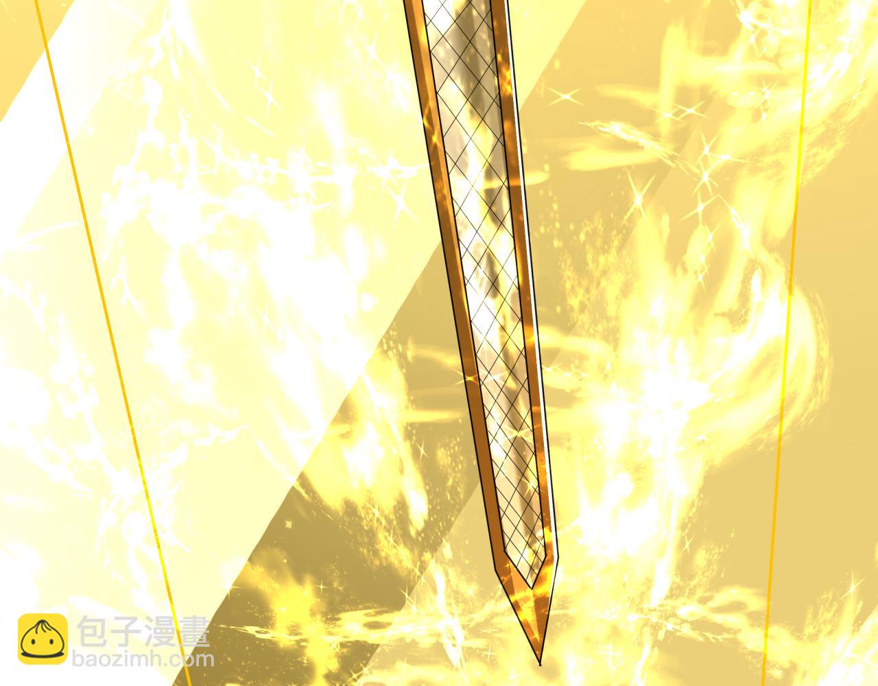 全球詭異時代 - 第334話 高麗篇-向高麗出發！(2/4) - 4