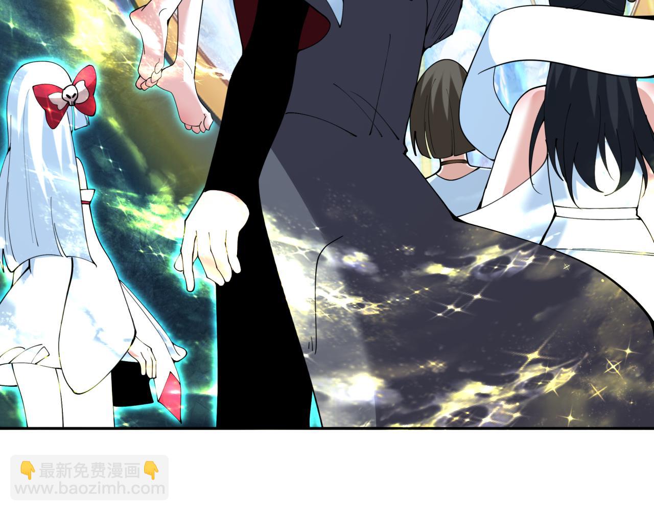 全球詭異時代 - 第334話 高麗篇-向高麗出發！(2/4) - 4