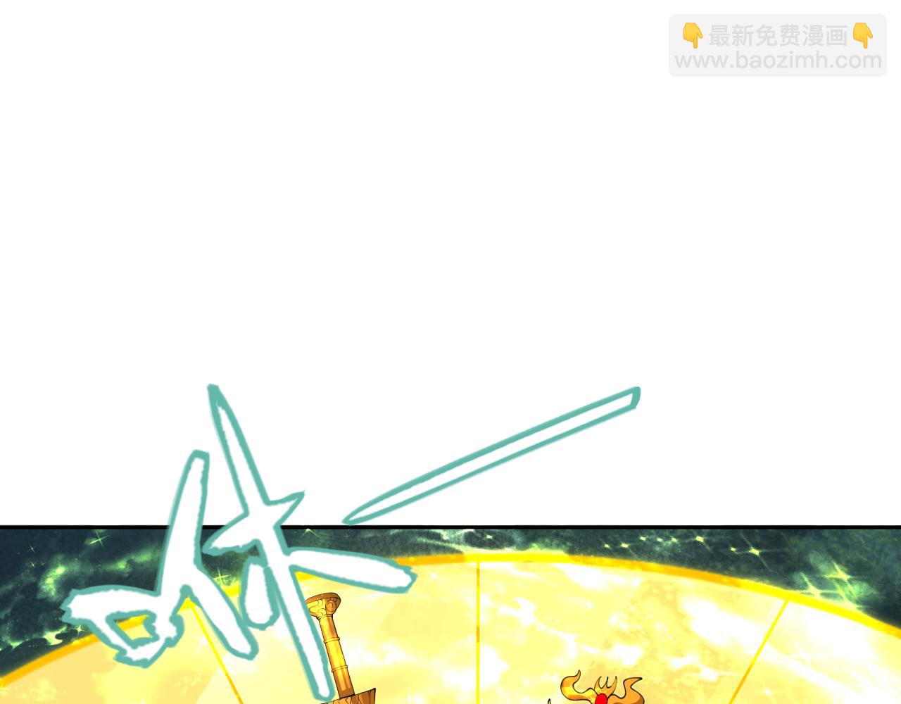 全球詭異時代 - 第334話 高麗篇-向高麗出發！(2/4) - 5