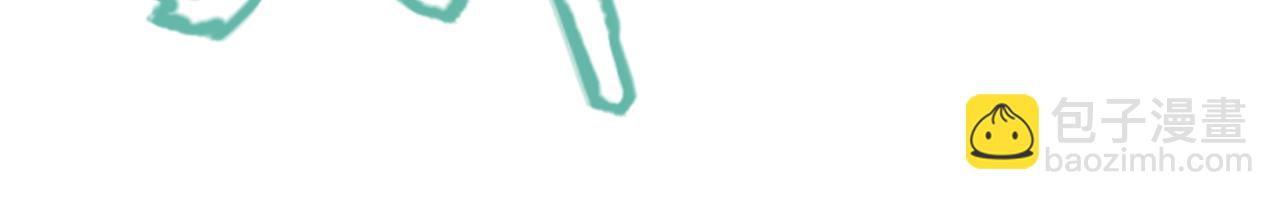 全球詭異時代 - 第334話 高麗篇-向高麗出發！(2/4) - 8