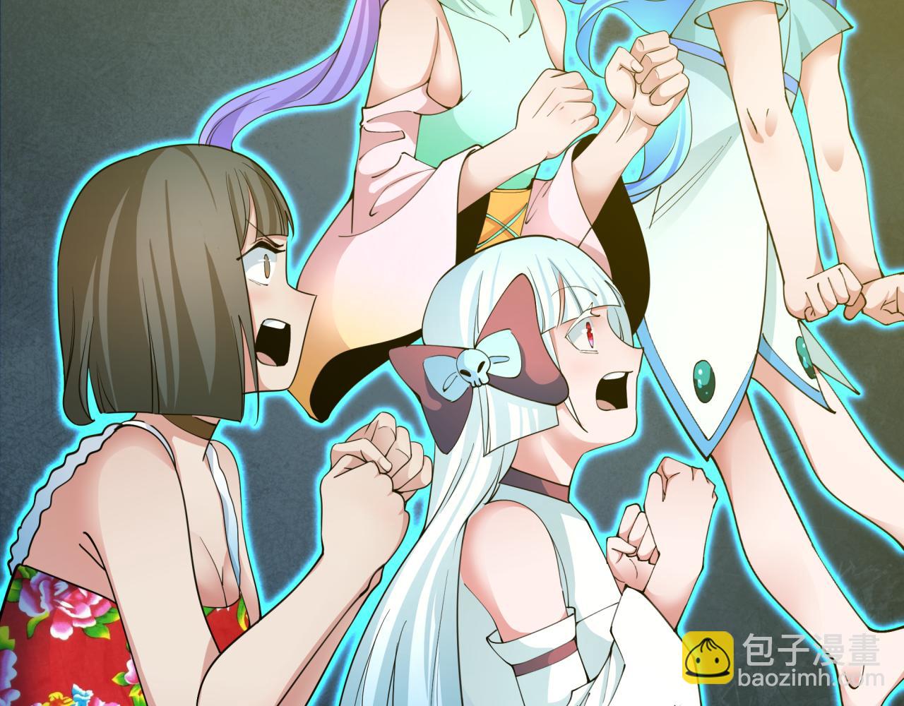 全球詭異時代 - 第334話 高麗篇-向高麗出發！(2/4) - 2