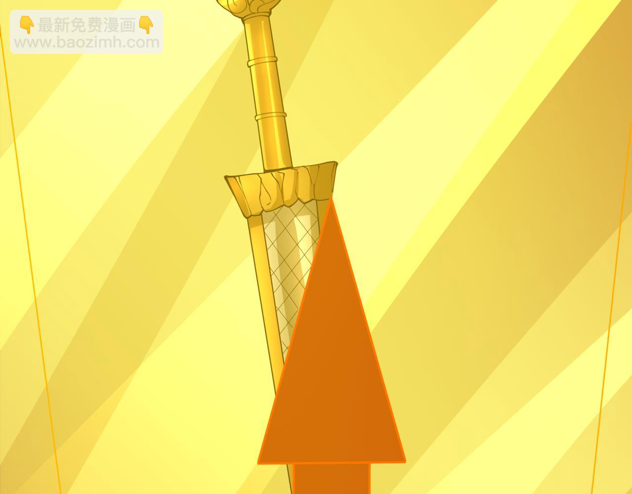 全球詭異時代 - 第334話 高麗篇-向高麗出發！(2/4) - 5