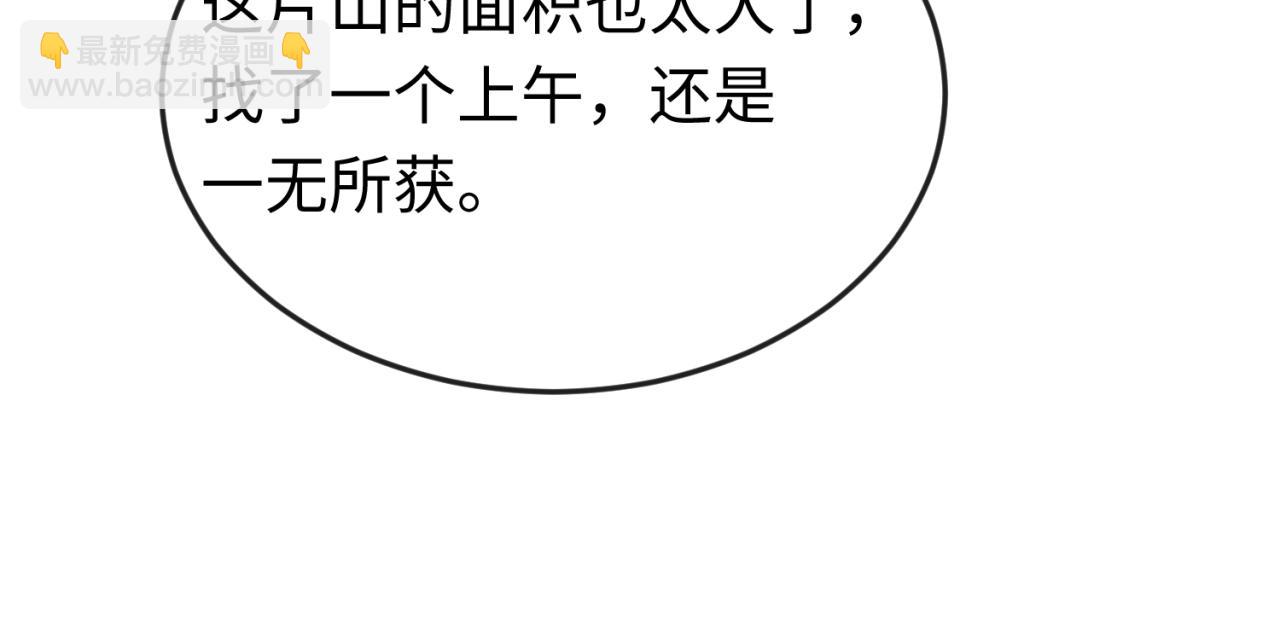 86.jpg