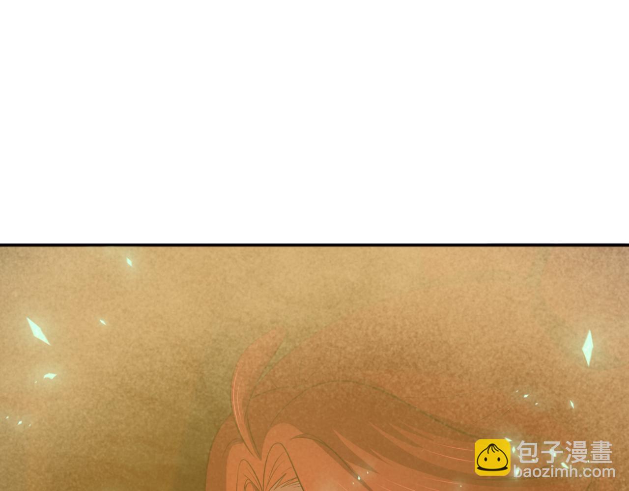 全球詭異時代 - 第336話 高麗篇-緊急任務！收容規律鬼！(2/4) - 3
