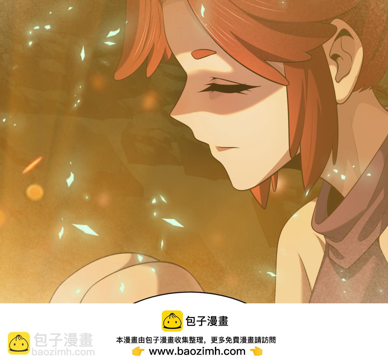 全球詭異時代 - 第336話 高麗篇-緊急任務！收容規律鬼！(2/4) - 4