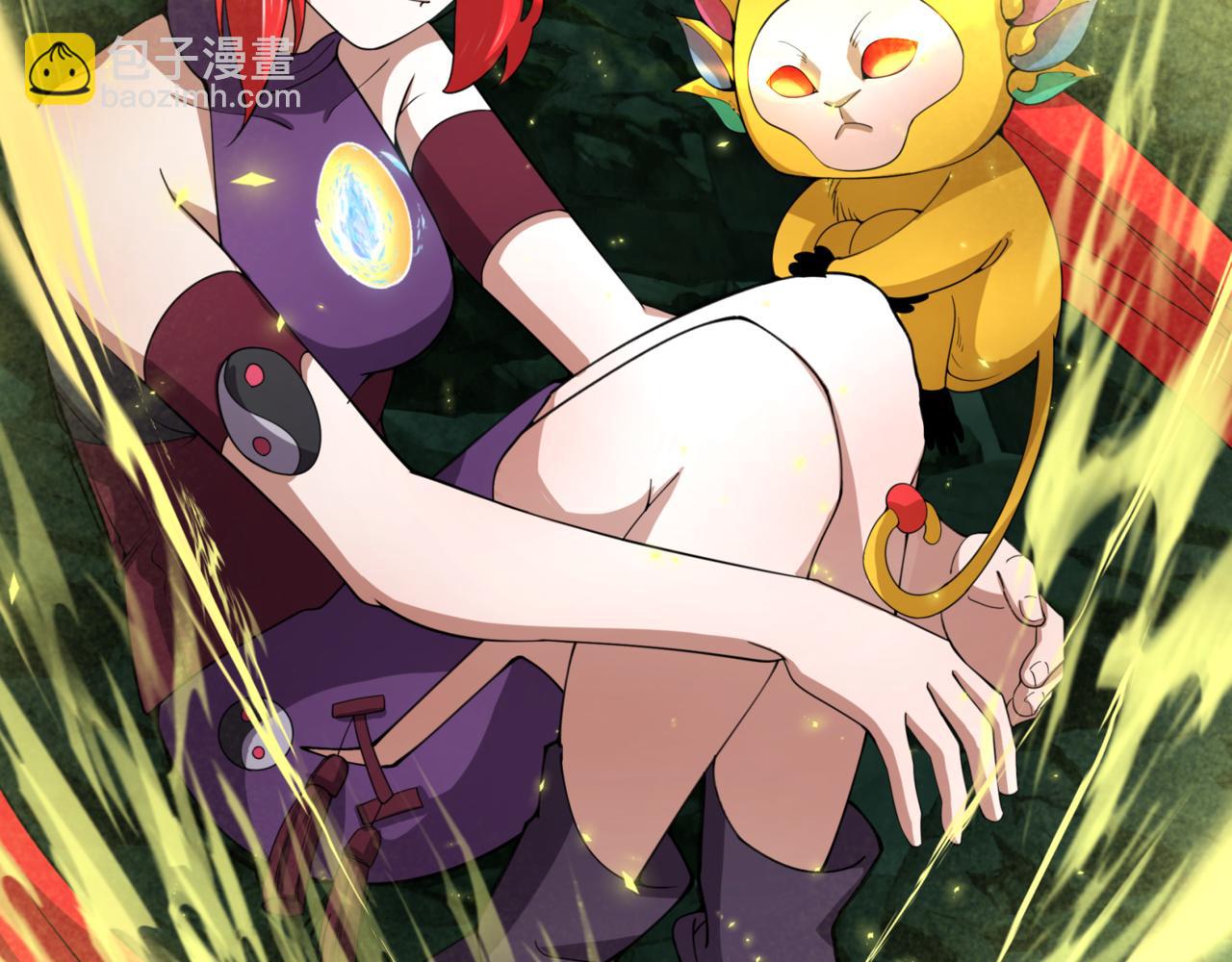 全球詭異時代 - 第336話 高麗篇-緊急任務！收容規律鬼！(2/4) - 4