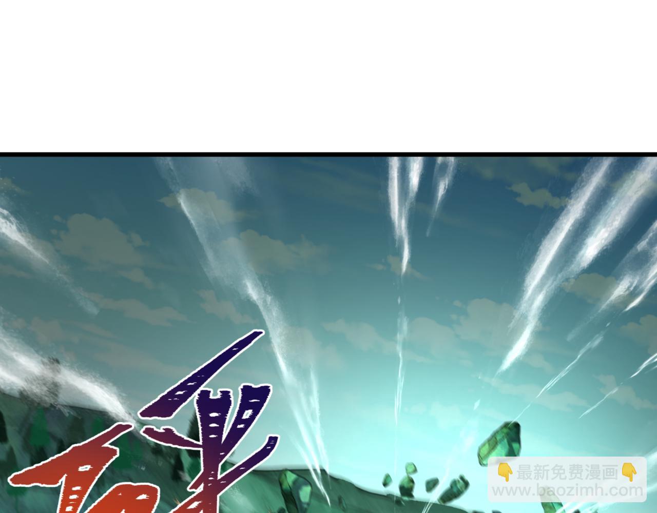 全球詭異時代 - 第336話 高麗篇-緊急任務！收容規律鬼！(2/4) - 6