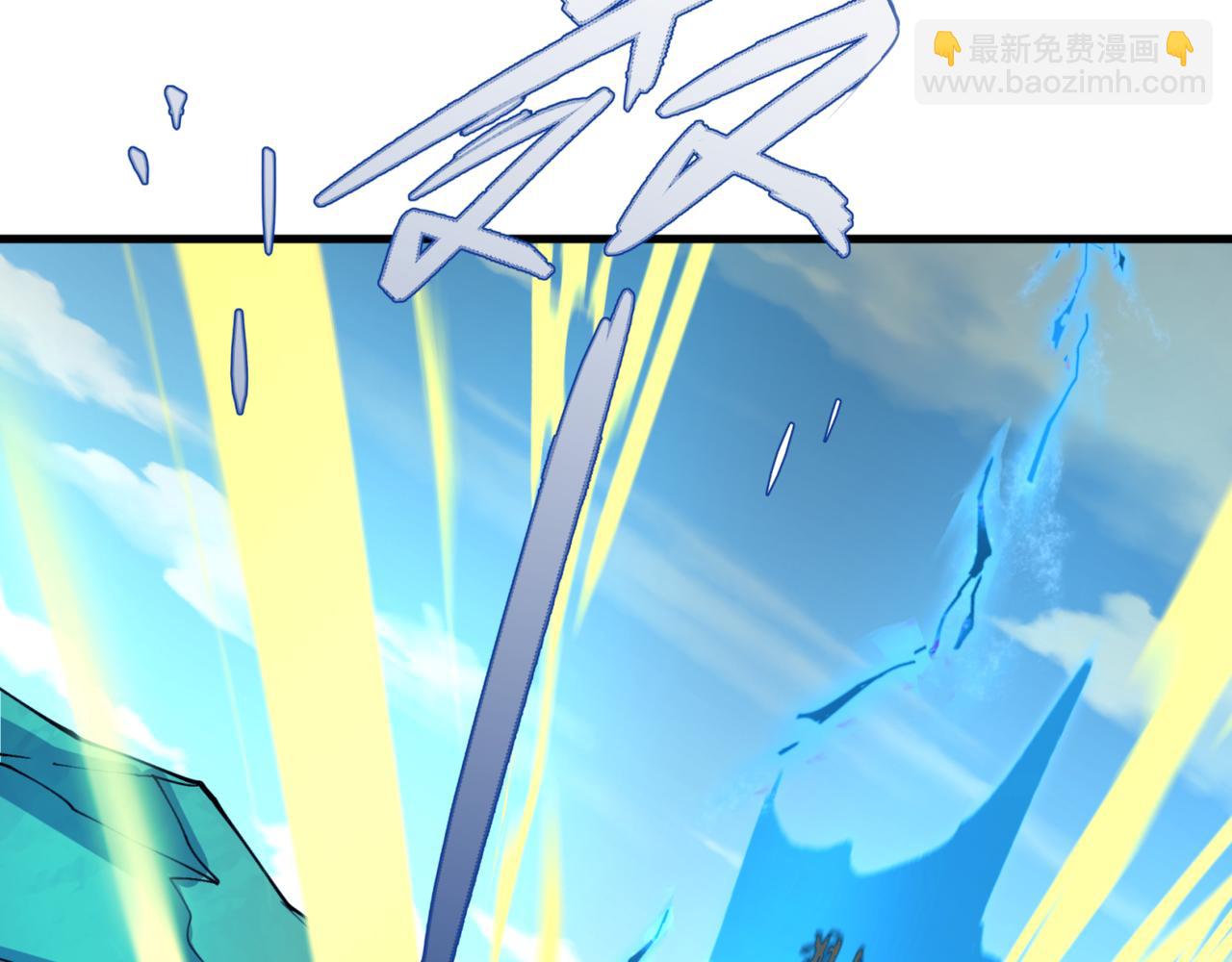 全球詭異時代 - 第336話 高麗篇-緊急任務！收容規律鬼！(2/4) - 3