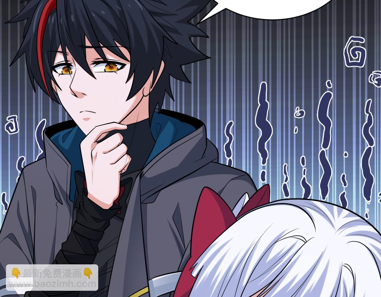 全球詭異時代 - 第337話 孫清清的回憶！(3/4) - 7