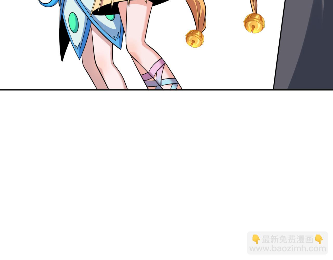 全球詭異時代 - 第337話 孫清清的回憶！(3/4) - 4