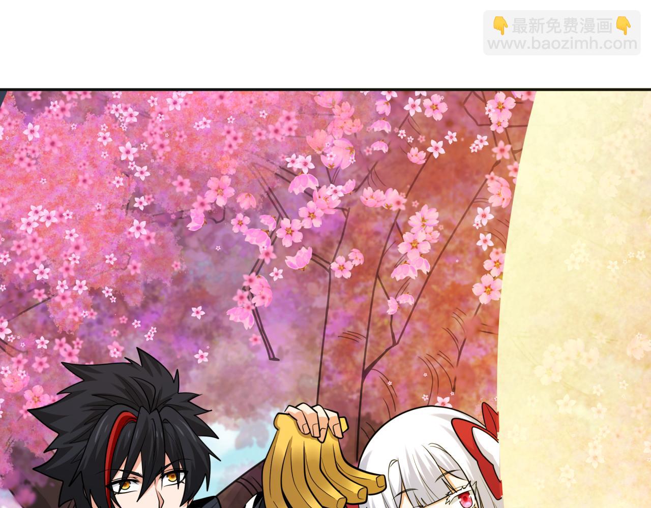 全球詭異時代 - 第337話 孫清清的回憶！(3/4) - 5