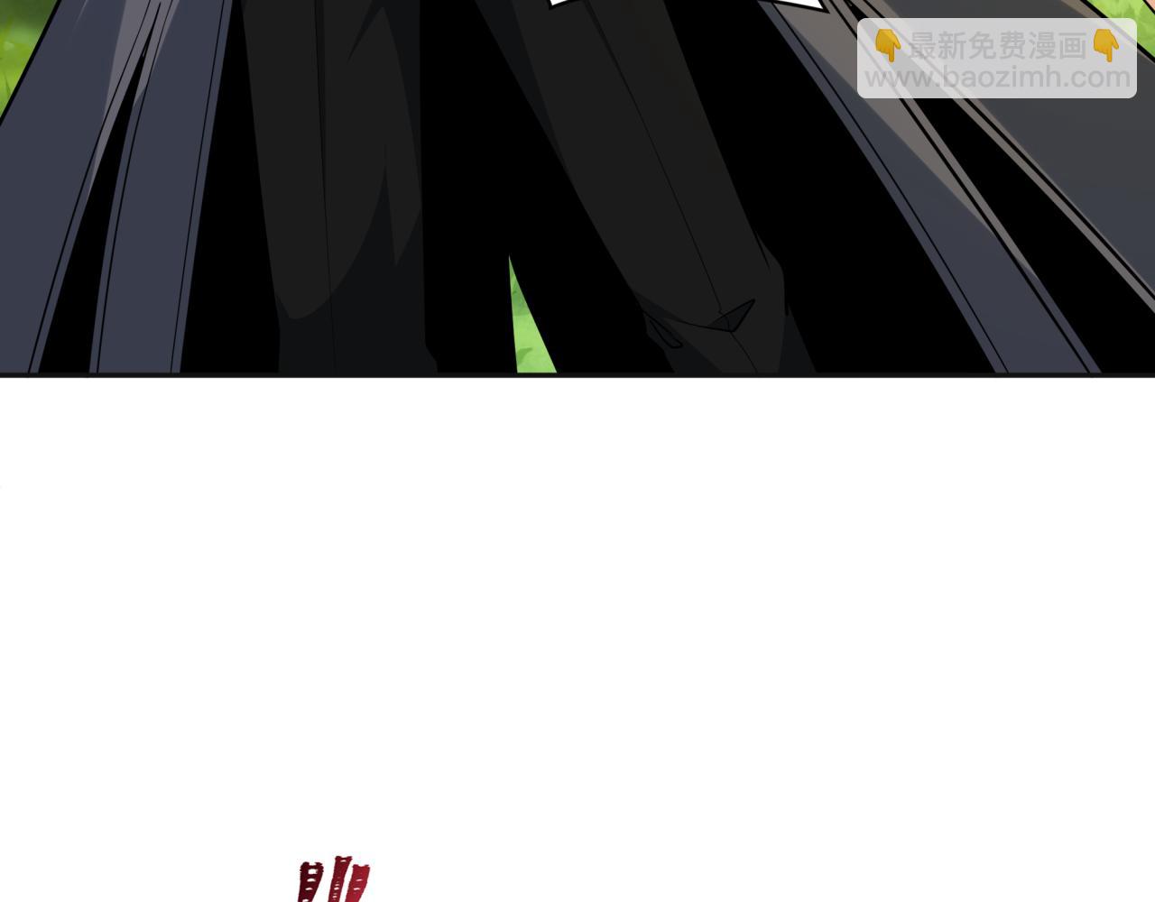 全球詭異時代 - 第337話 孫清清的回憶！(3/4) - 7