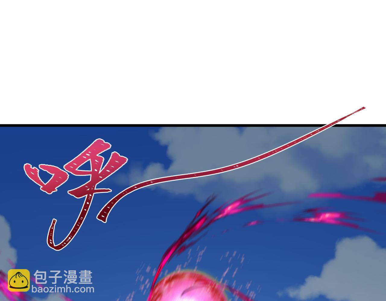 全球詭異時代 - 第337話 孫清清的回憶！(1/4) - 4