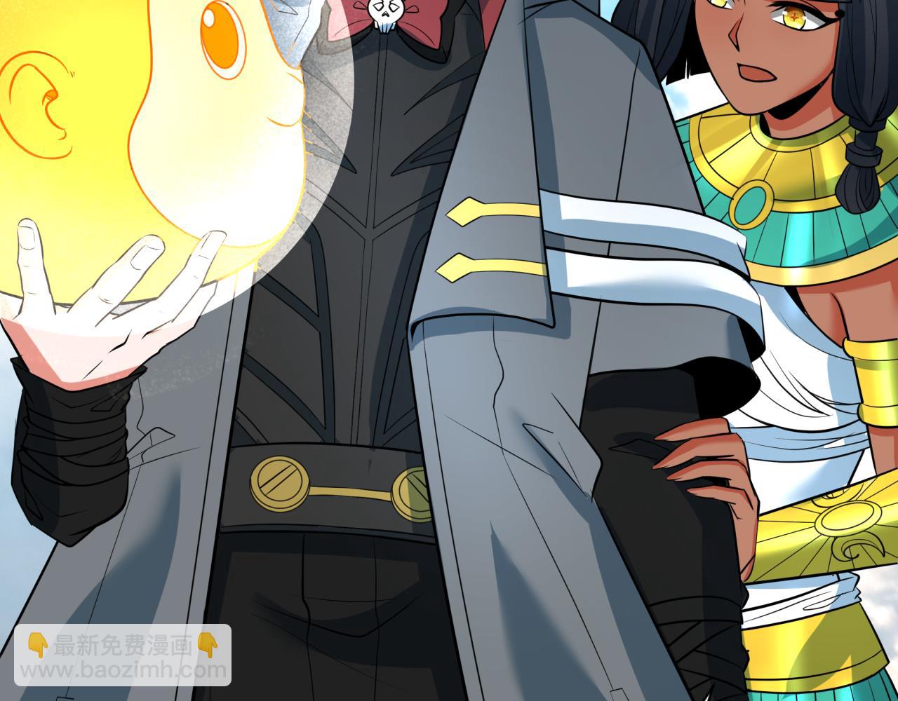 全球詭異時代 - 第337話 孫清清的回憶！(3/4) - 3