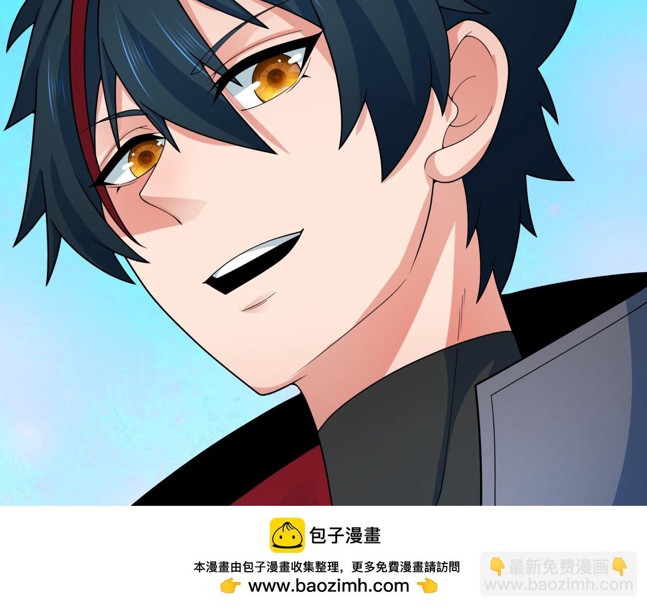 全球詭異時代 - 第337話 孫清清的回憶！(3/4) - 7