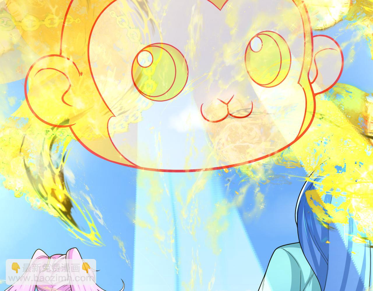 全球詭異時代 - 第337話 孫清清的回憶！(3/4) - 5