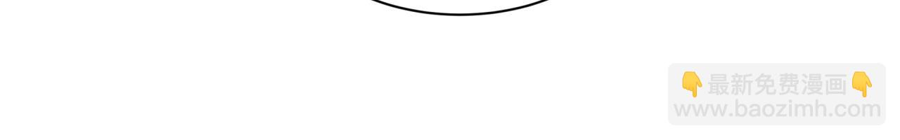 全球詭異時代 - 第337話 孫清清的回憶！(1/4) - 2