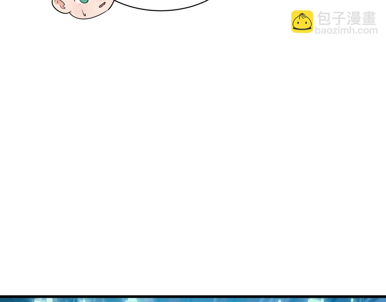 全球詭異時代 - 第337話 孫清清的回憶！(1/4) - 6