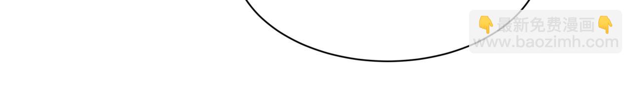 全球詭異時代 - 第337話 孫清清的回憶！(1/4) - 6