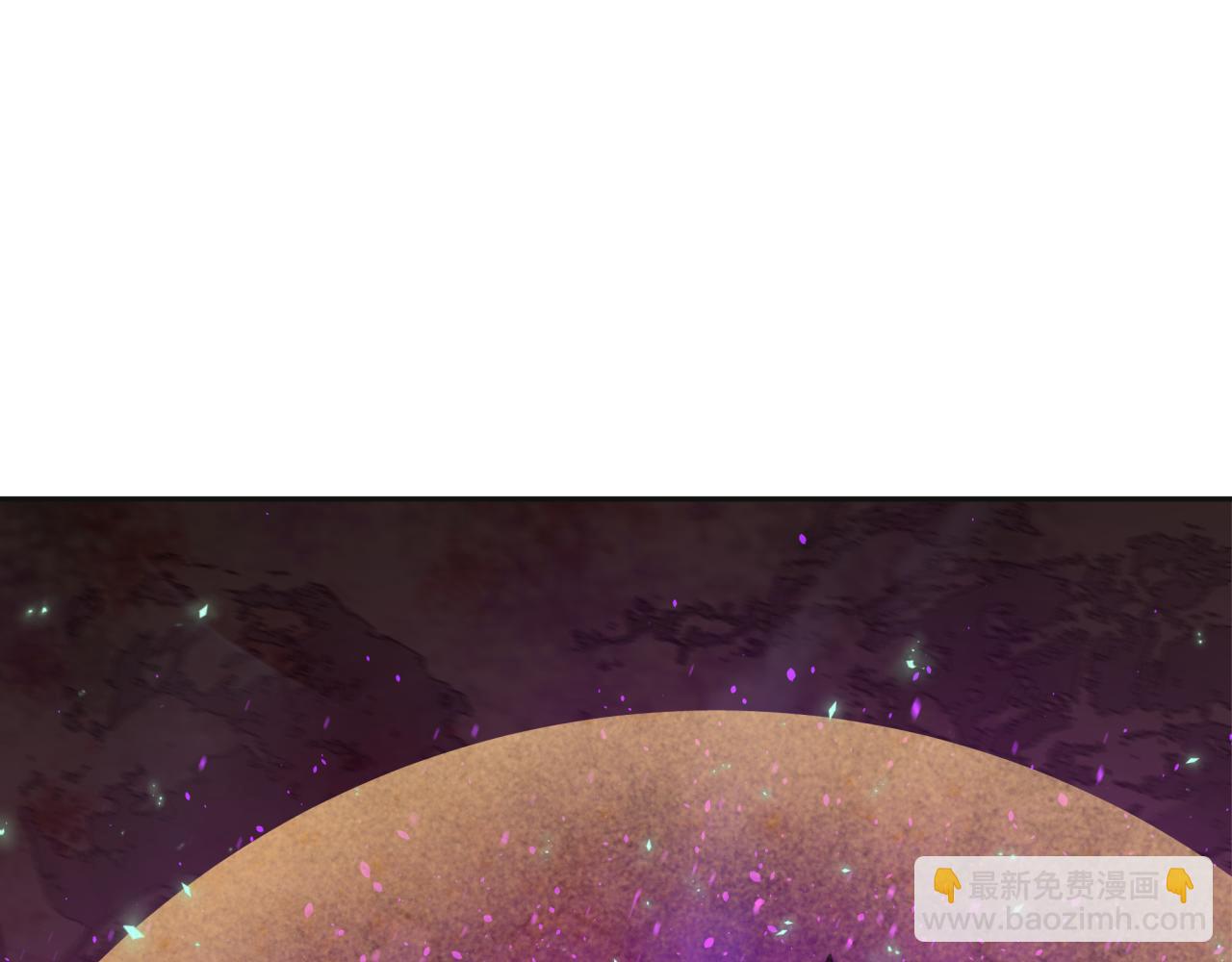 全球詭異時代 - 第337話 孫清清的回憶！(1/4) - 7