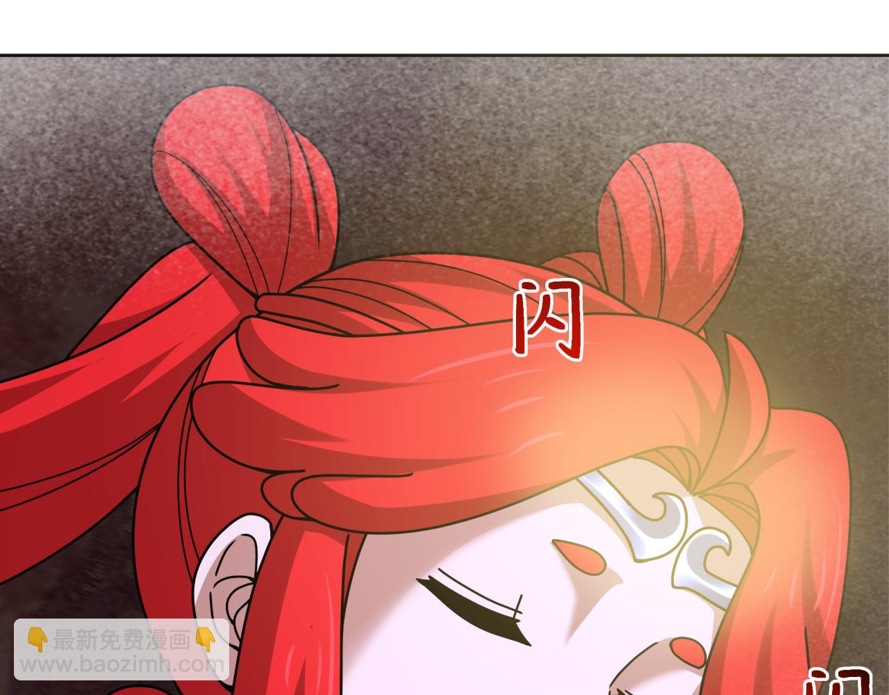 全球詭異時代 - 第337話 孫清清的回憶！(2/4) - 5