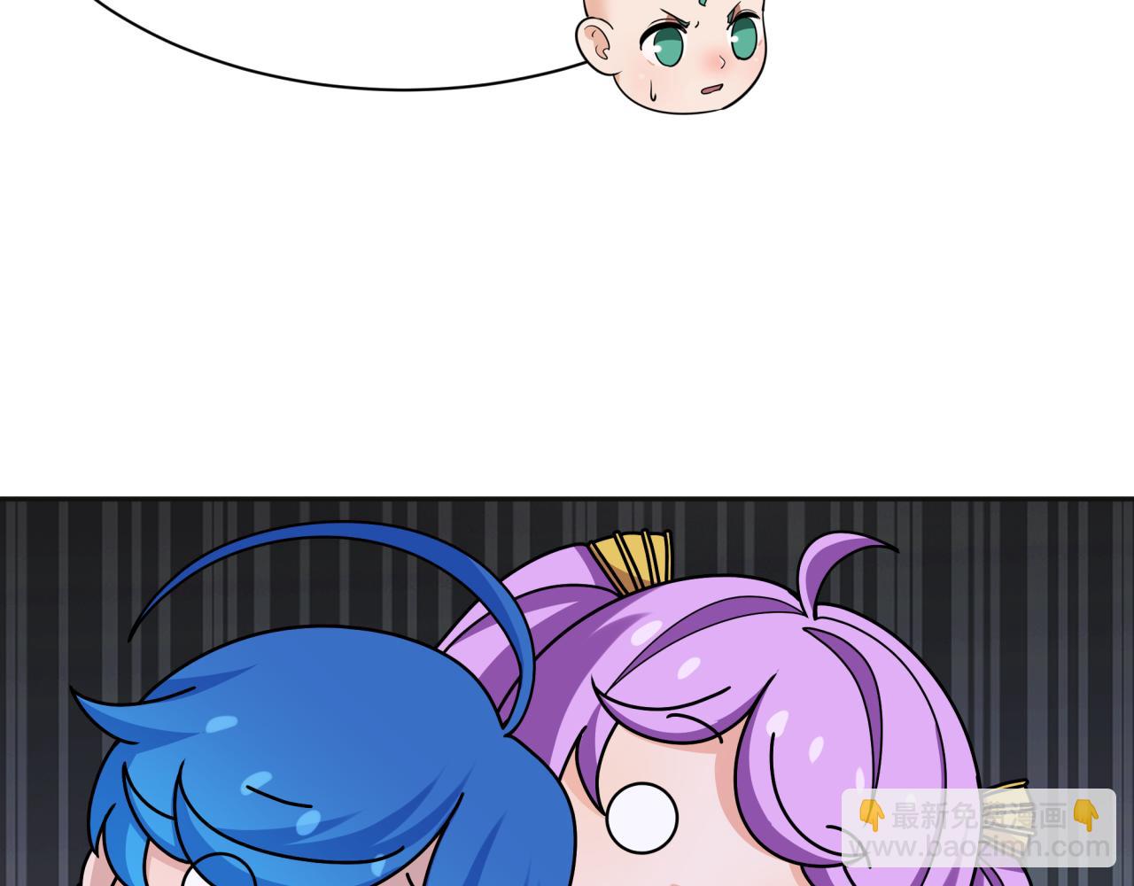 全球詭異時代 - 第337話 孫清清的回憶！(2/4) - 7