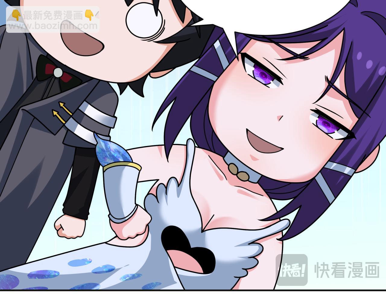 全球詭異時代 - 第337話 孫清清的回憶！(2/4) - 1