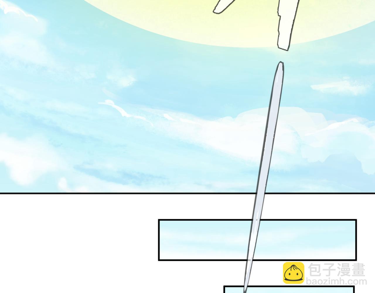 全球詭異時代 - 第337話 孫清清的回憶！(2/4) - 5