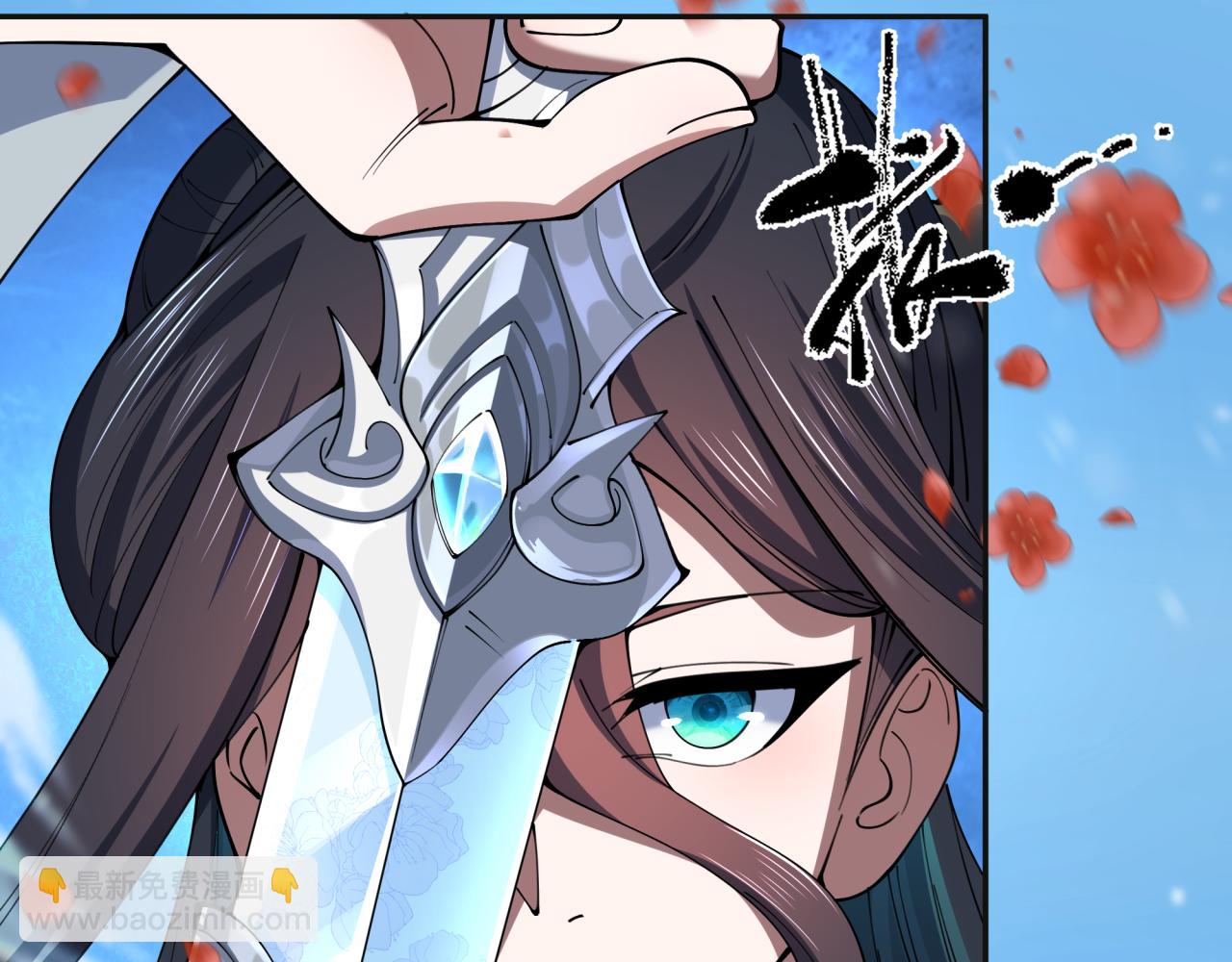 全球詭異時代 - 第337話 孫清清的回憶！(2/4) - 5