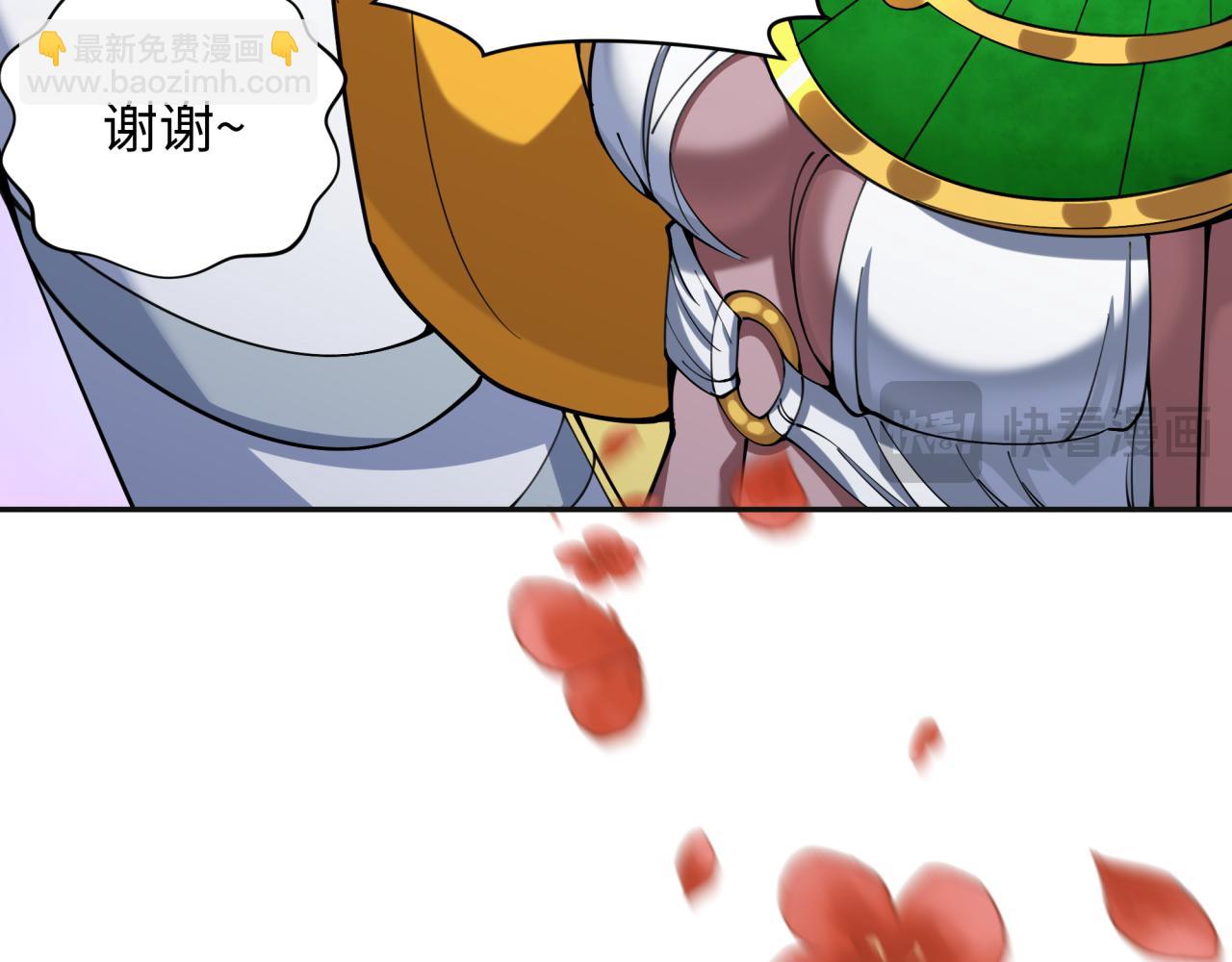 全球詭異時代 - 第337話 孫清清的回憶！(2/4) - 6