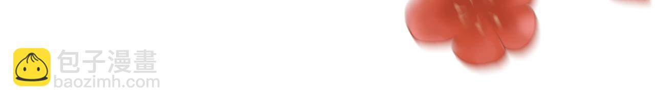 全球詭異時代 - 第337話 孫清清的回憶！(2/4) - 7