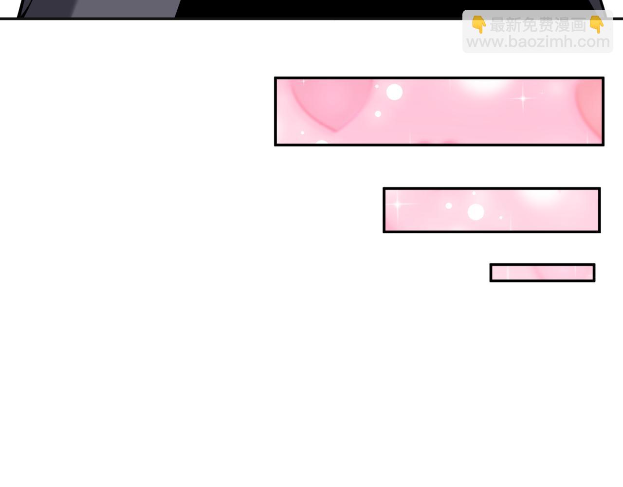 全球詭異時代 - 第337話 孫清清的回憶！(2/4) - 3