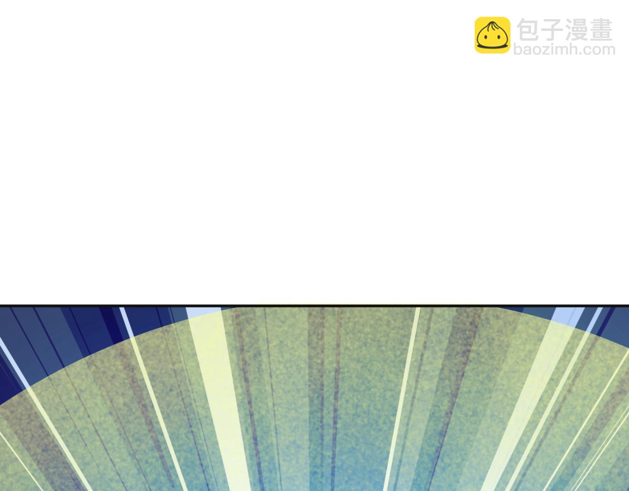 全球詭異時代 - 第337話 孫清清的回憶！(2/4) - 3