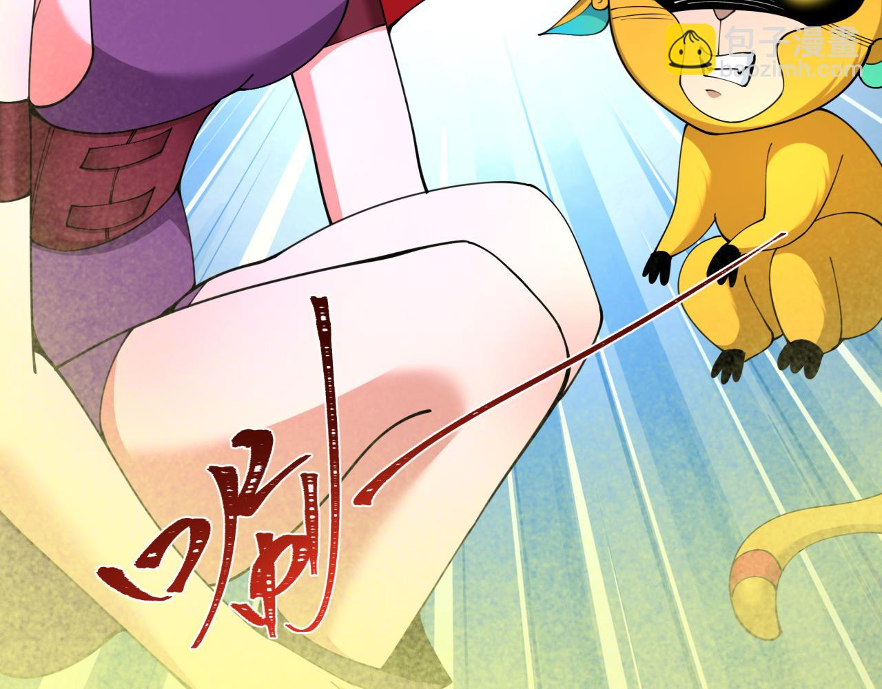 全球詭異時代 - 第337話 孫清清的回憶！(2/4) - 5