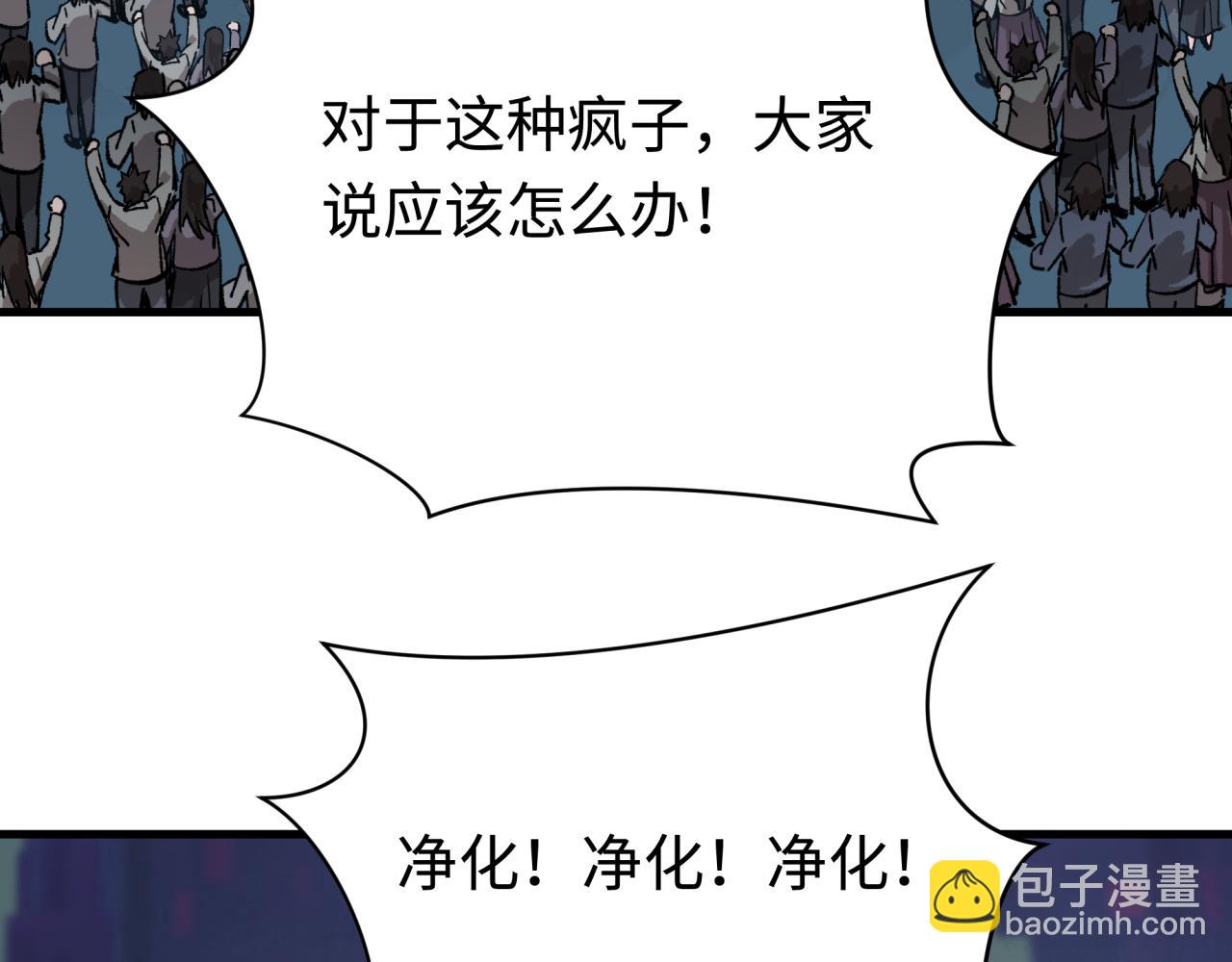84.jpg