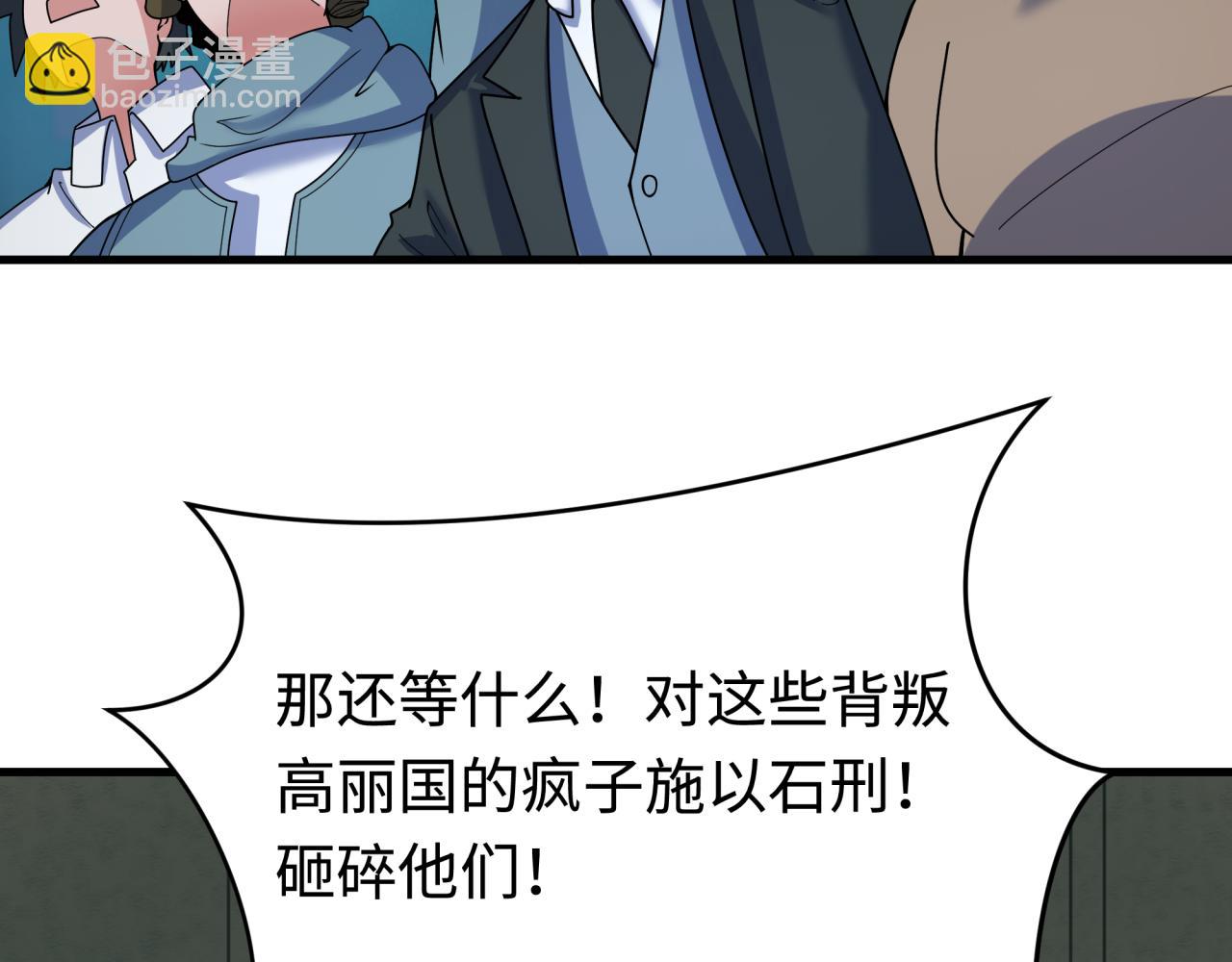 86.jpg