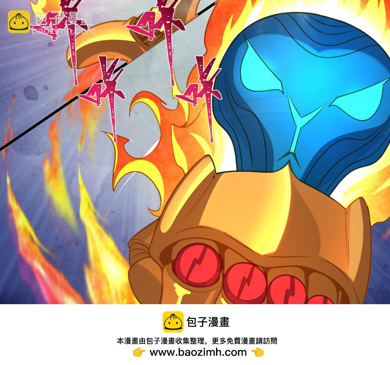 全球詭異時代 - 第339話 高麗篇-孫清清之死！(2/4) - 6