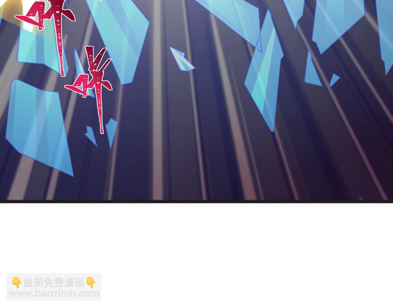 全球詭異時代 - 第339話 高麗篇-孫清清之死！(3/4) - 8