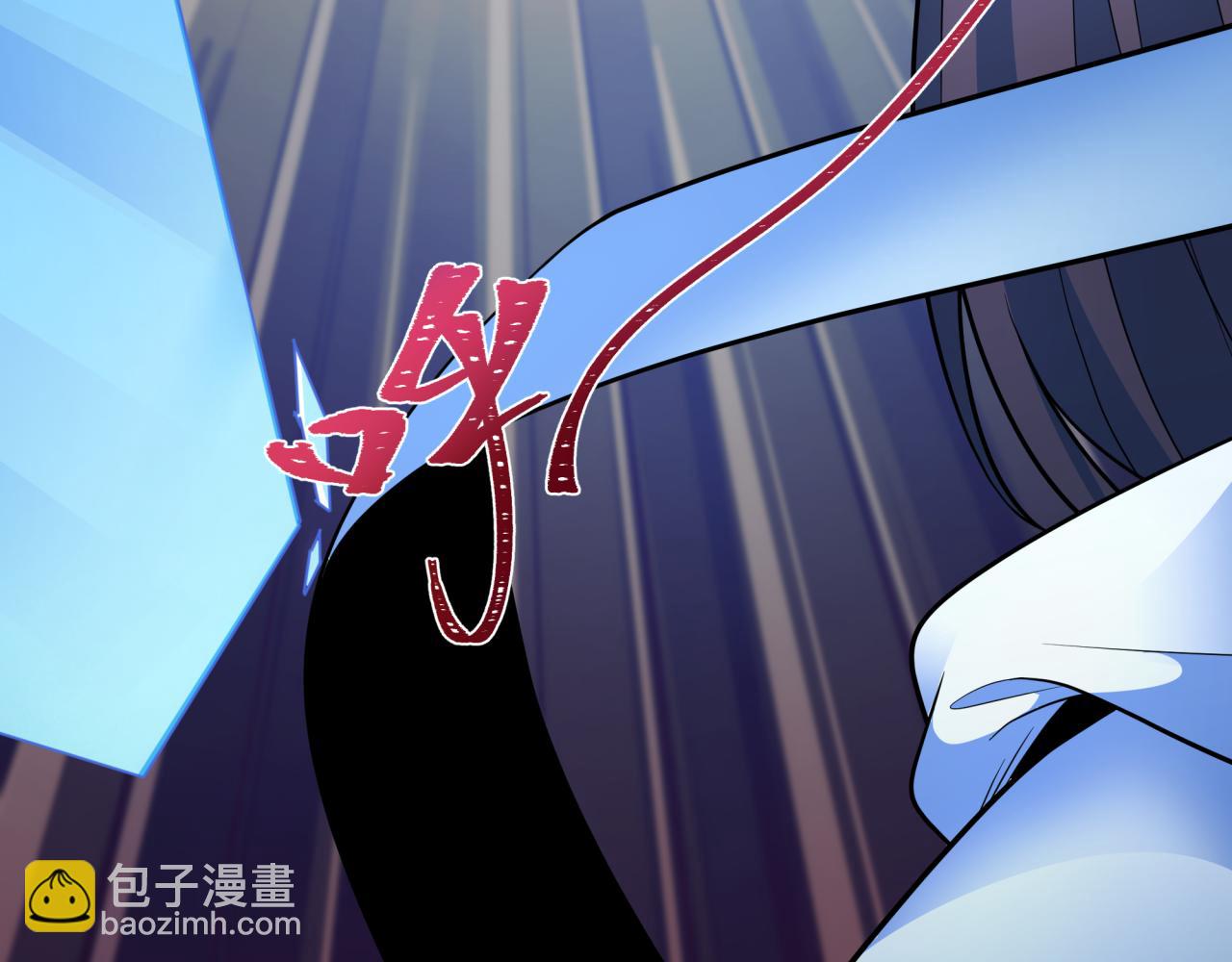 全球詭異時代 - 第339話 高麗篇-孫清清之死！(3/4) - 3