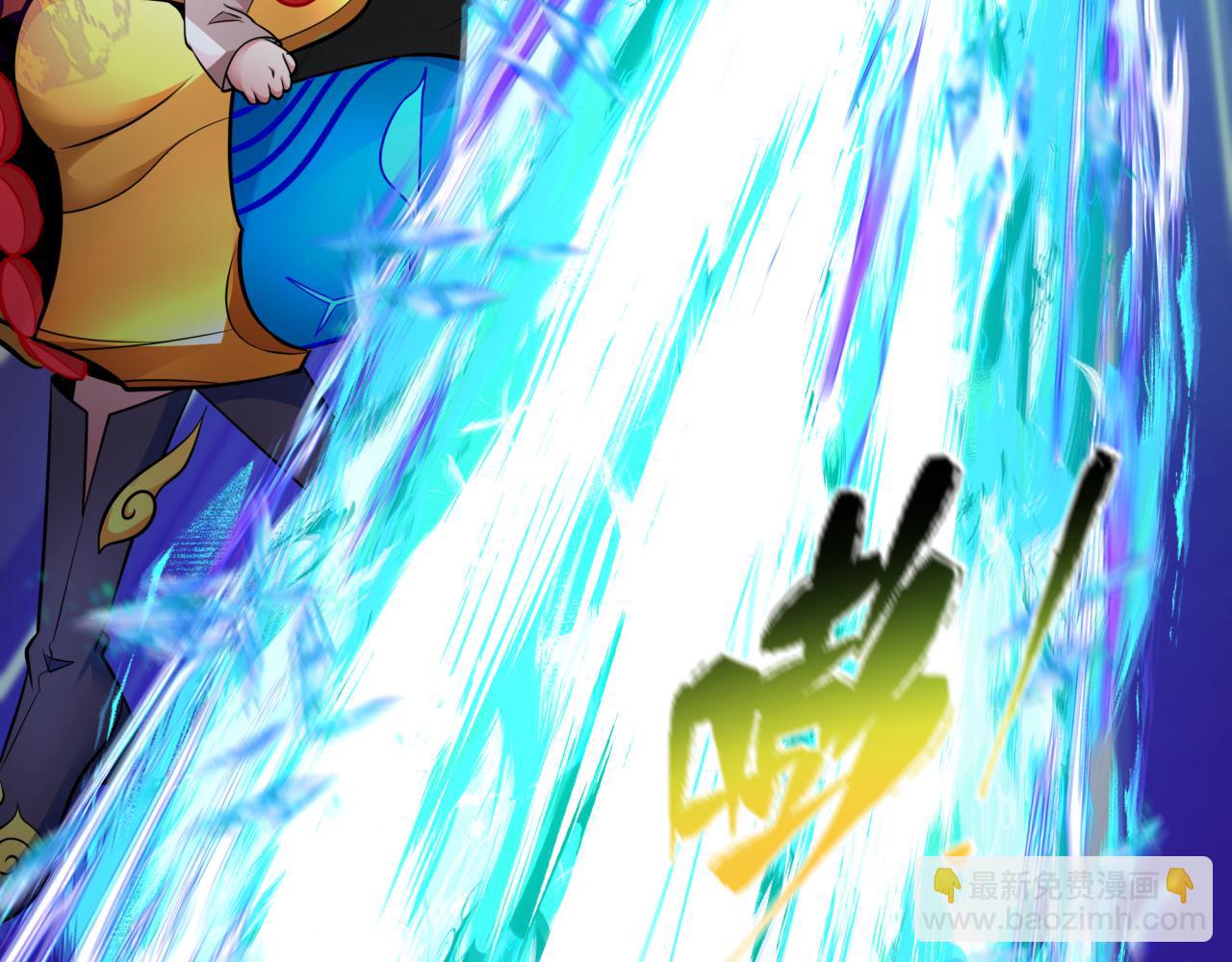 全球詭異時代 - 第339話 高麗篇-孫清清之死！(3/4) - 2