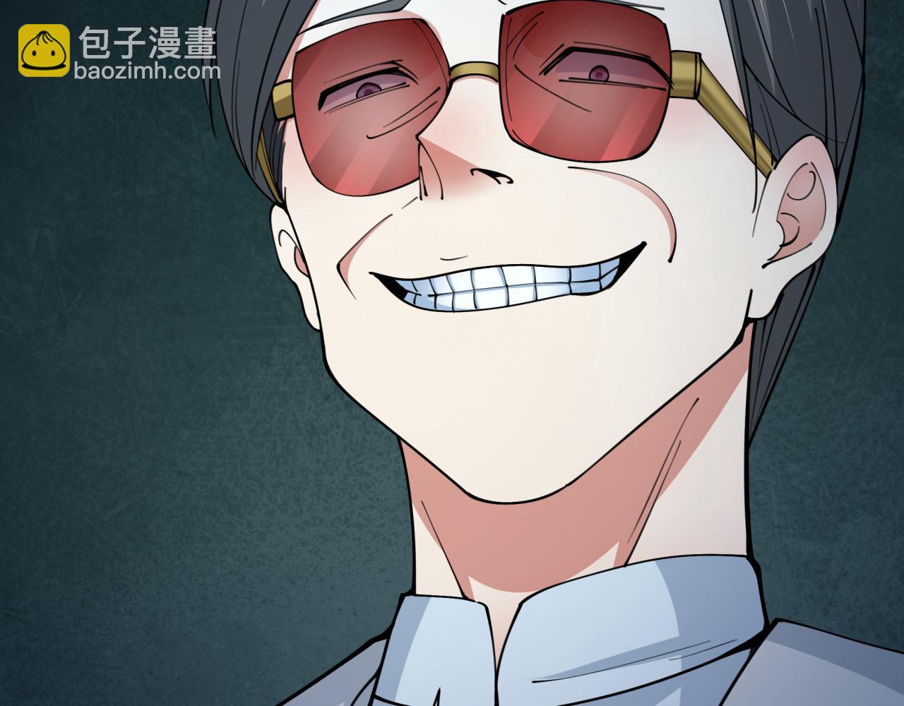 全球詭異時代 - 第339話 高麗篇-孫清清之死！(3/4) - 3