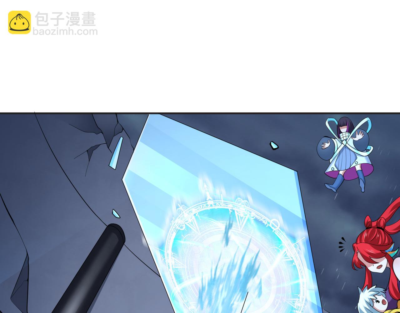 全球詭異時代 - 第339話 高麗篇-孫清清之死！(3/4) - 1