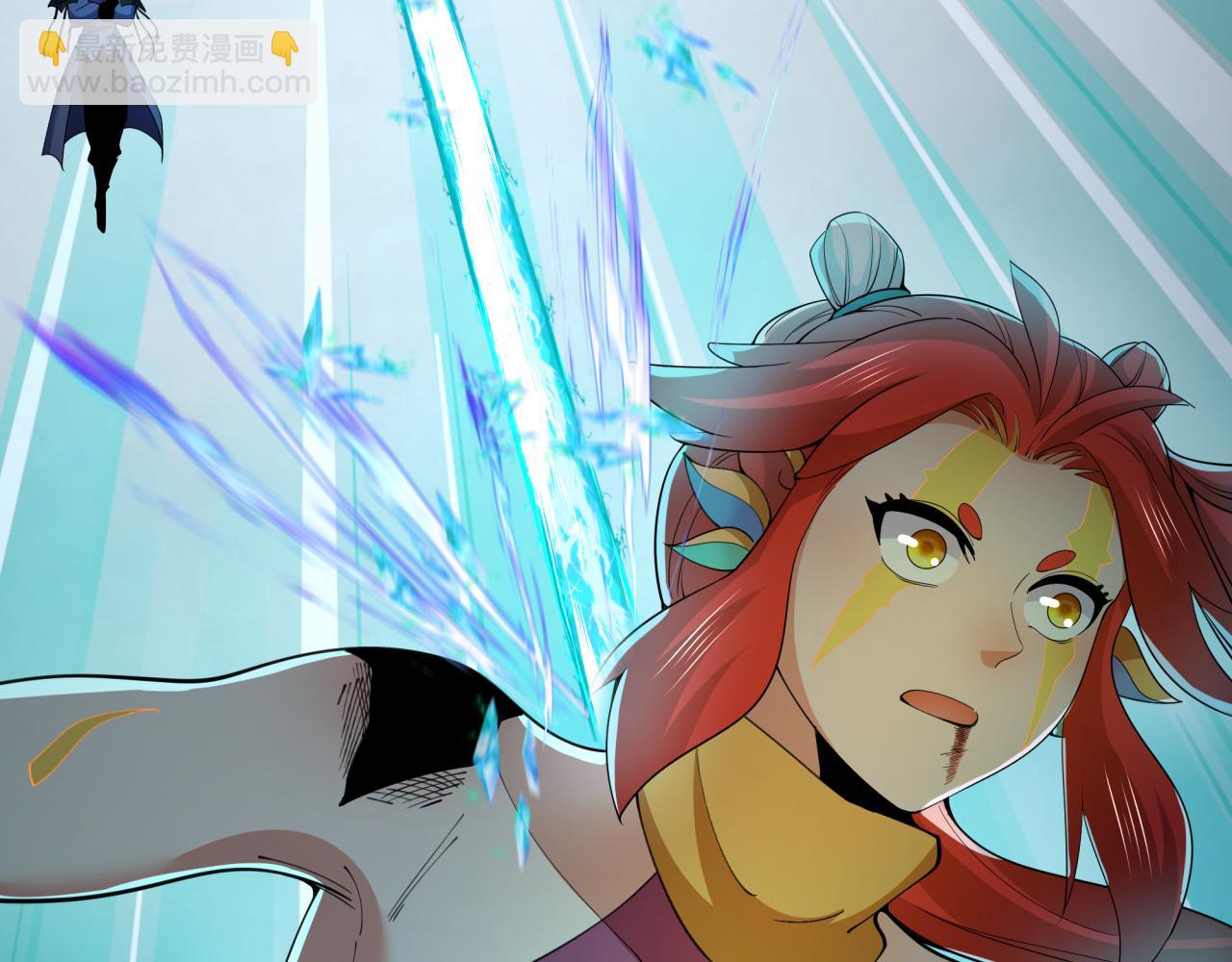 全球詭異時代 - 第339話 高麗篇-孫清清之死！(4/4) - 4